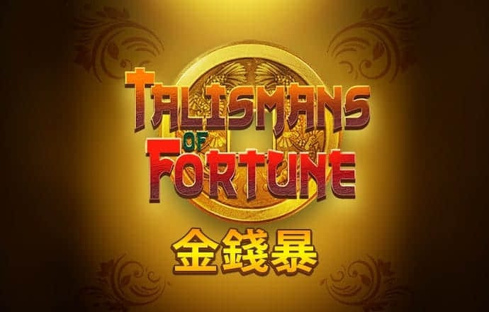 6月12日-18日足彩赛程:停售1期 全部为世界杯小组赛